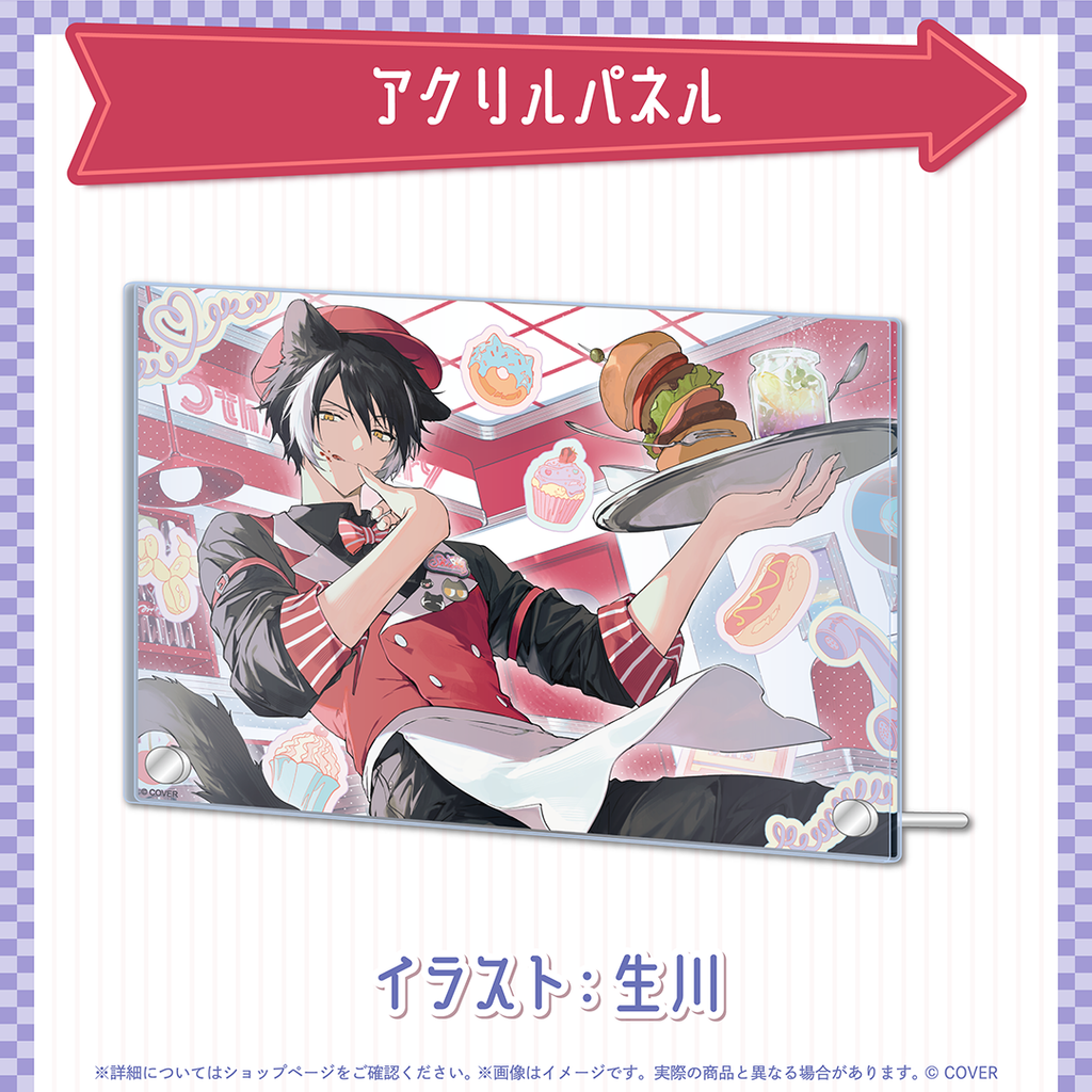 影山シエン 活動5周年記念 – hololive production official shop 影山シエン 活動5周年記念 – hololive production official shop