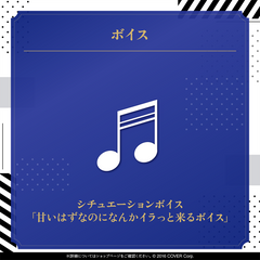 Kanade Izuru 5th Anniversary Celebration