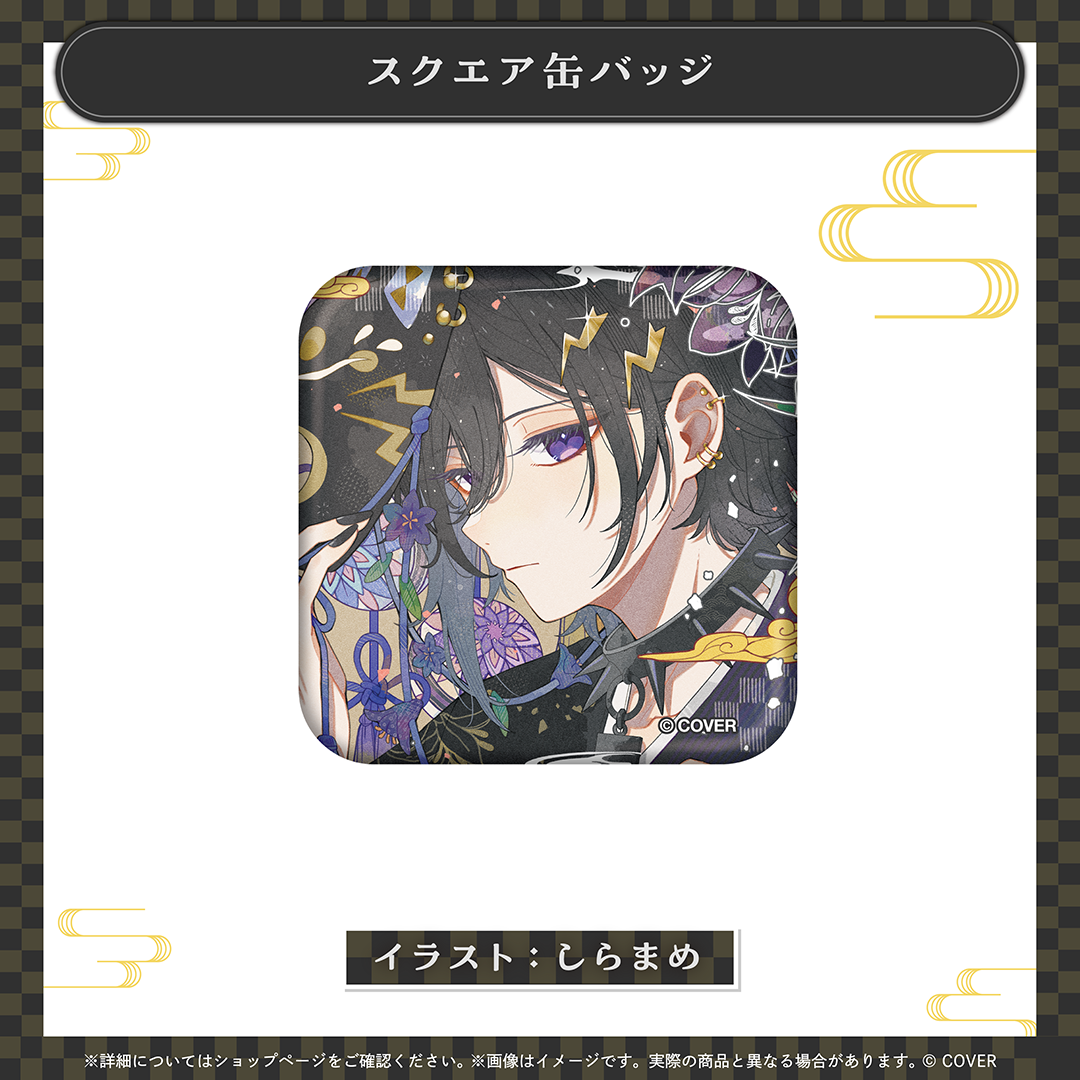 奏手イヅル 活動6周年記念 – hololive production official shop