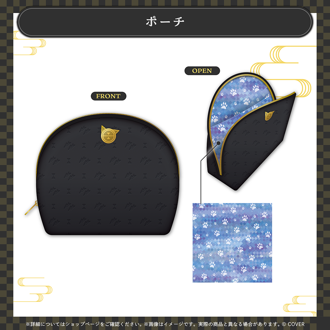 奏手イヅル 活動6周年記念 – hololive production official shop