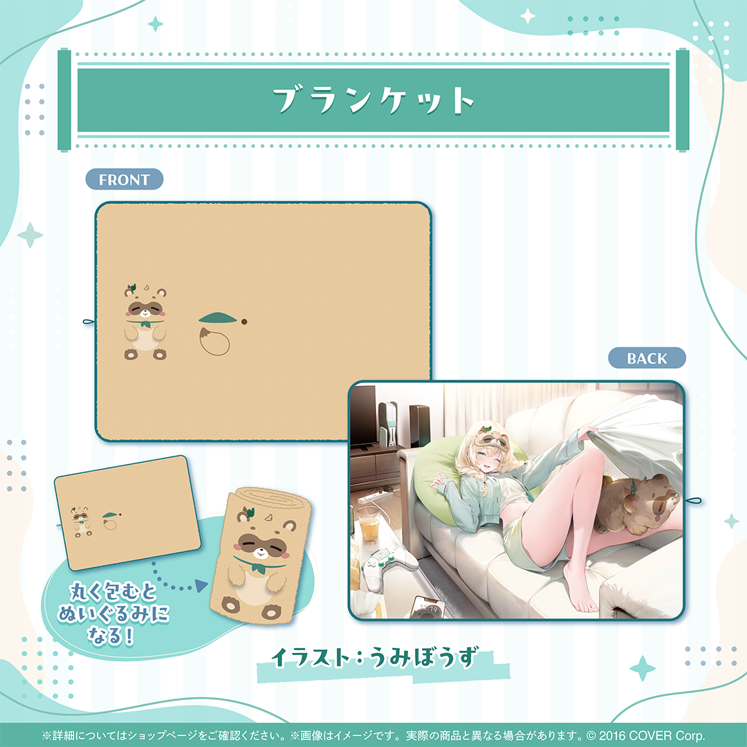 風真いろは 活動3周年記念 – hololive production official shop