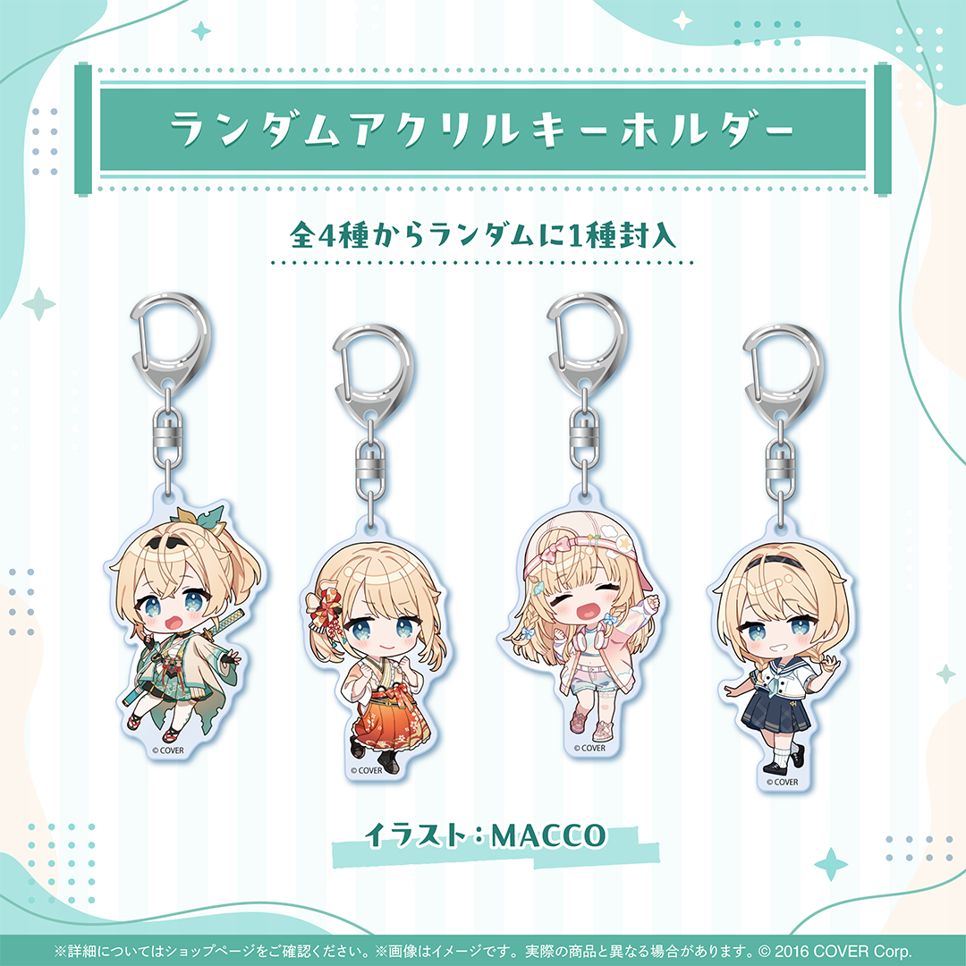 風間いろは 三周年記念グッズ 風真いろは 活動3周年記念 – hololive production official shop