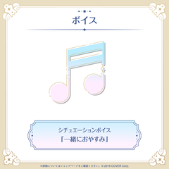岸堂天真 誕生日記念2025
