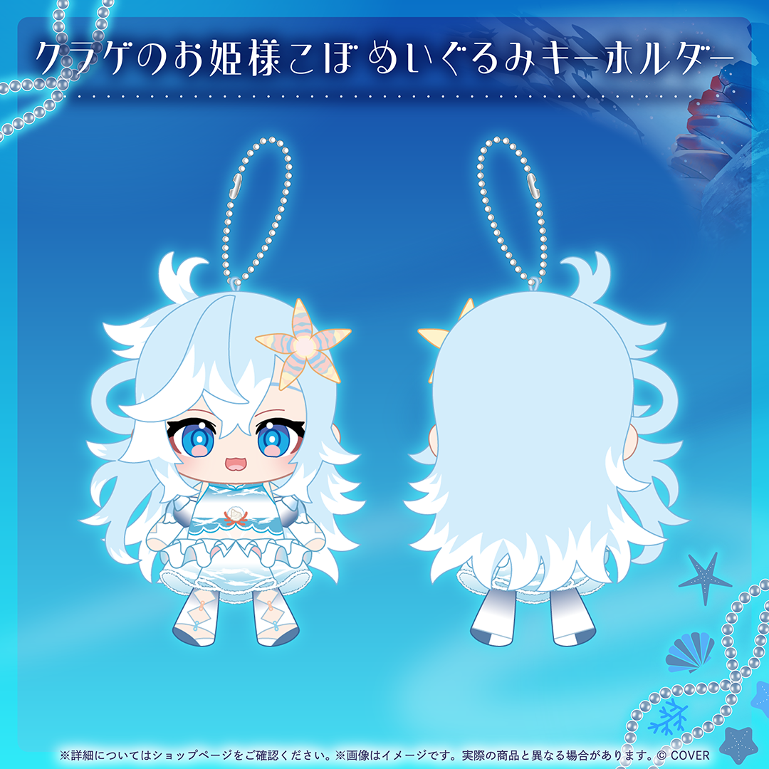 こぼ・かなえる 誕生日記念2025