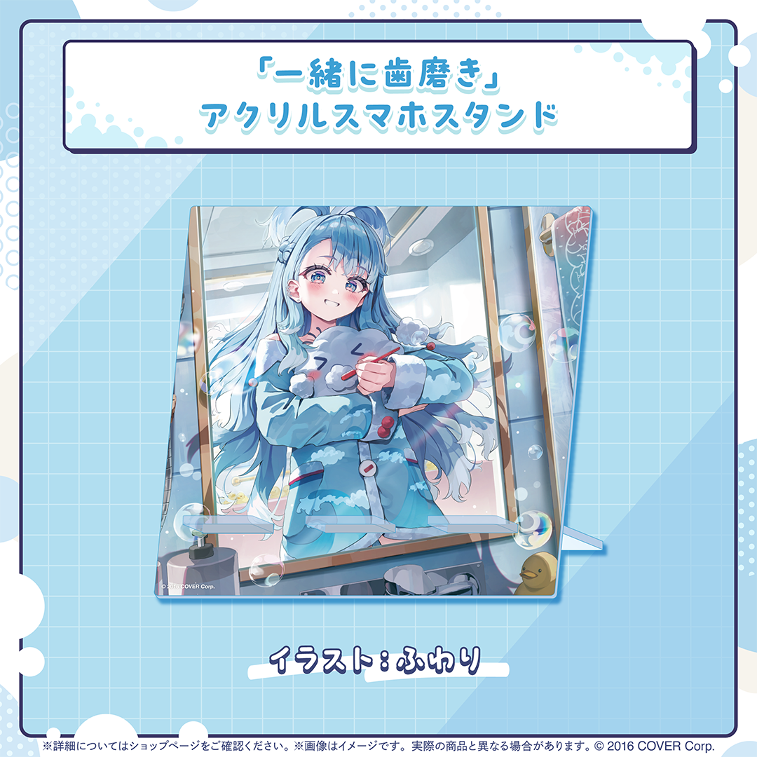 こぼ・かなえる 誕生日記念2024