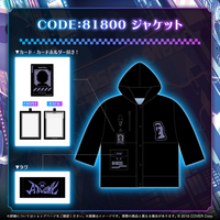 holo_KosekiBijou_OF_banner_JP_ holo_KosekiBijou_OF_banner_JP_