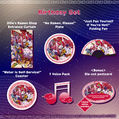 Kureiji Ollie Birthday 2026