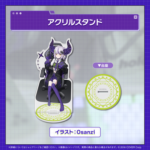 ラプラス・ダークネス 活動3周年記念 – hololive production official shop