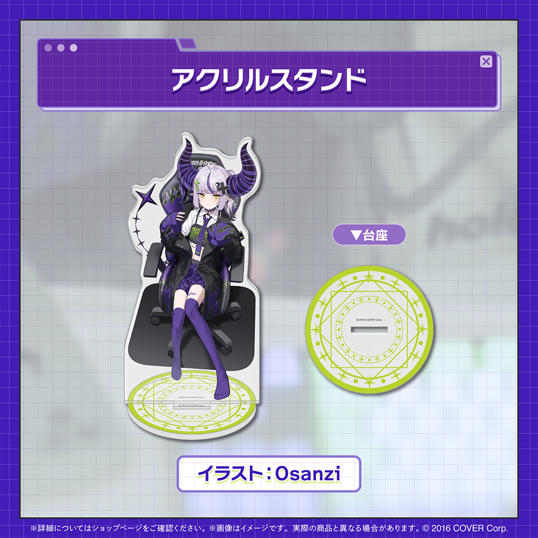 ラプラス・ダークネス 活動3周年記念 – hololive production official shop