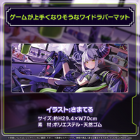 holo_La_Darknesss_BCbanner_240 holo_La_Darknesss_BCbanner_240