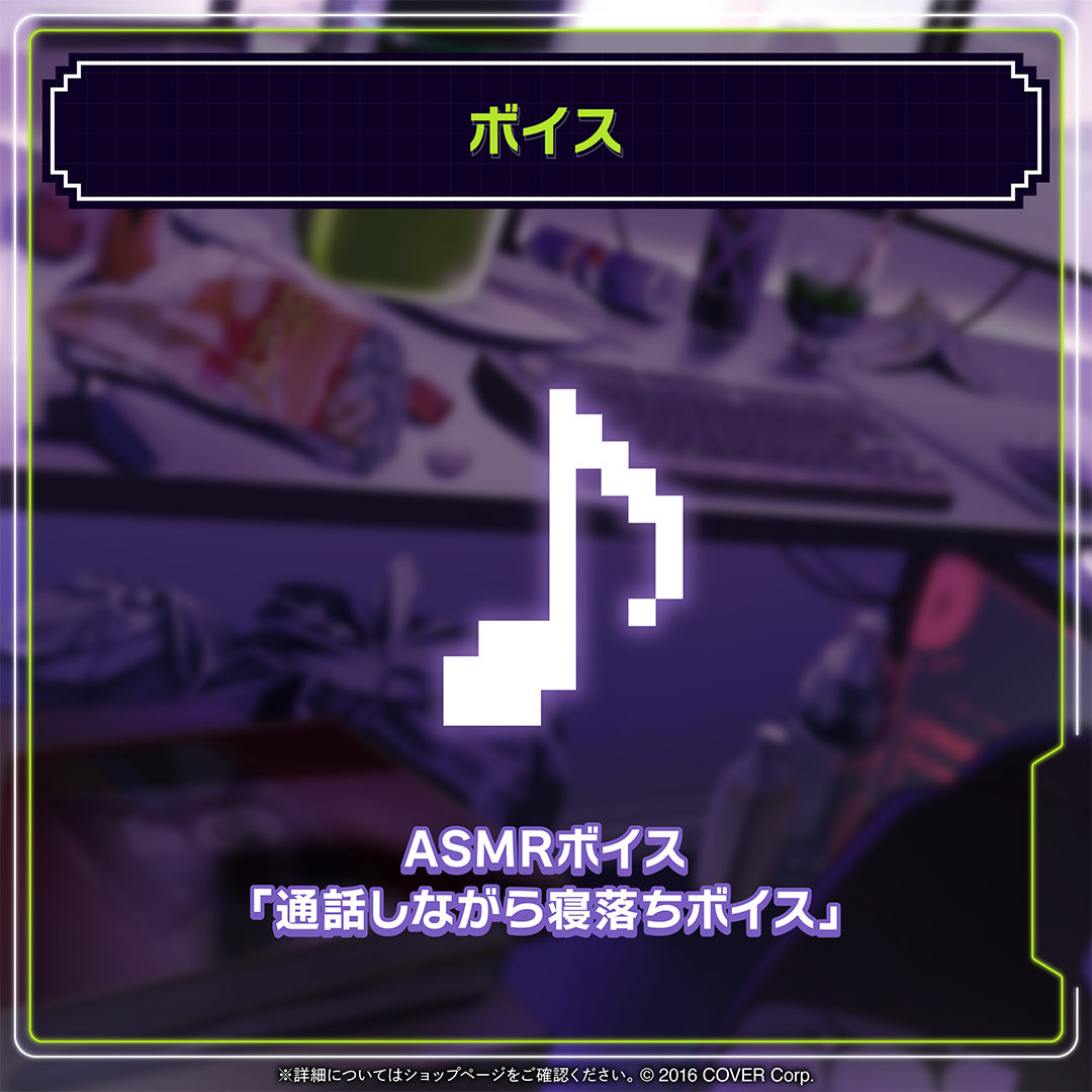 holo_La_Darknesss_BCbanner_240