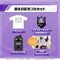 holo_La_Darknesss_BCbanner_JP_