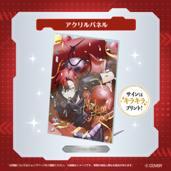 マキナ・X・フレオン – hololive production official shop マキナ・X・フレオン – hololive production official shop