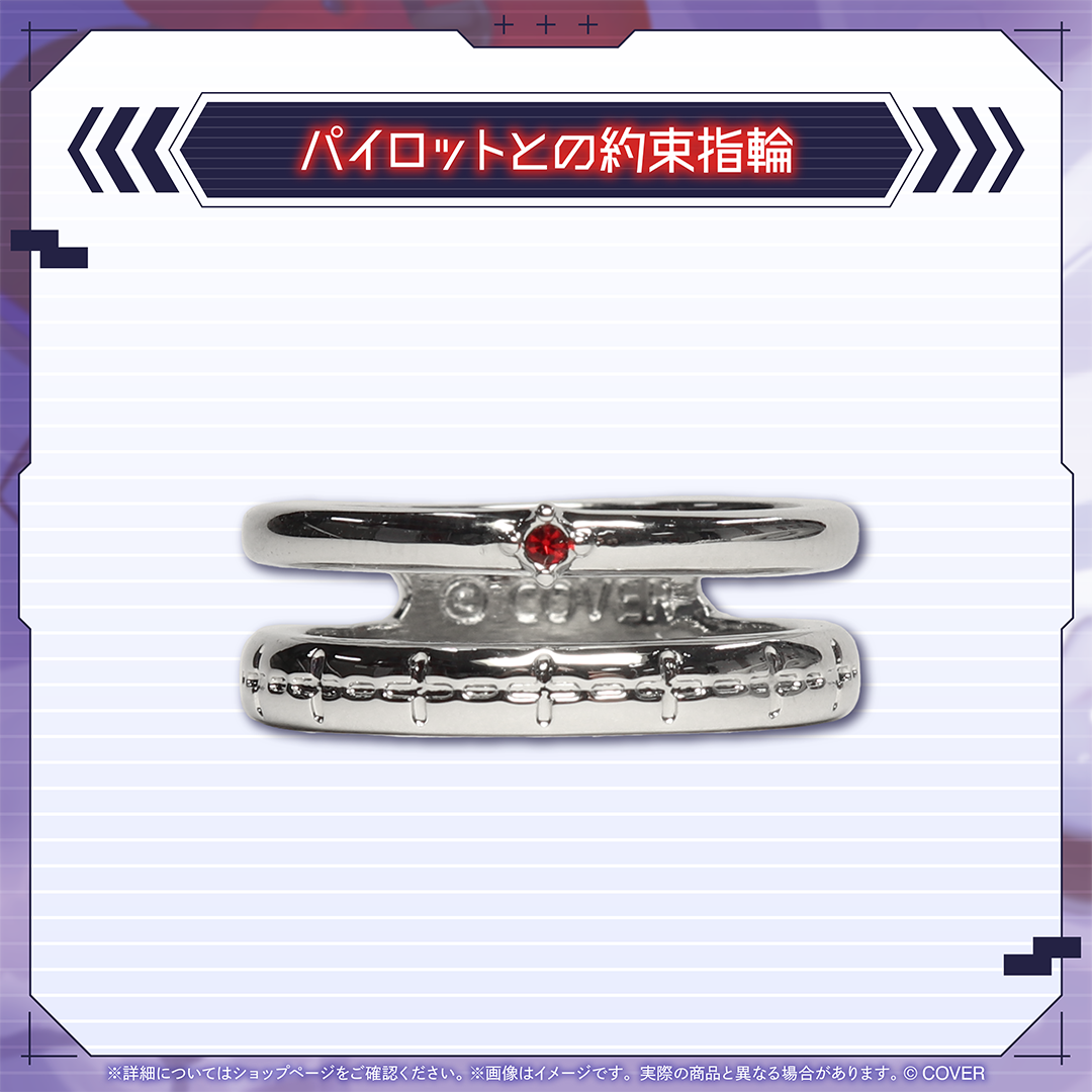 在庫ラスト】マキナ・X・フレオン 誕生日記念2023 誕生日記念フル 在庫ラスト】マキナ・X・フレオン 誕生日記念2023 誕生日記念フル