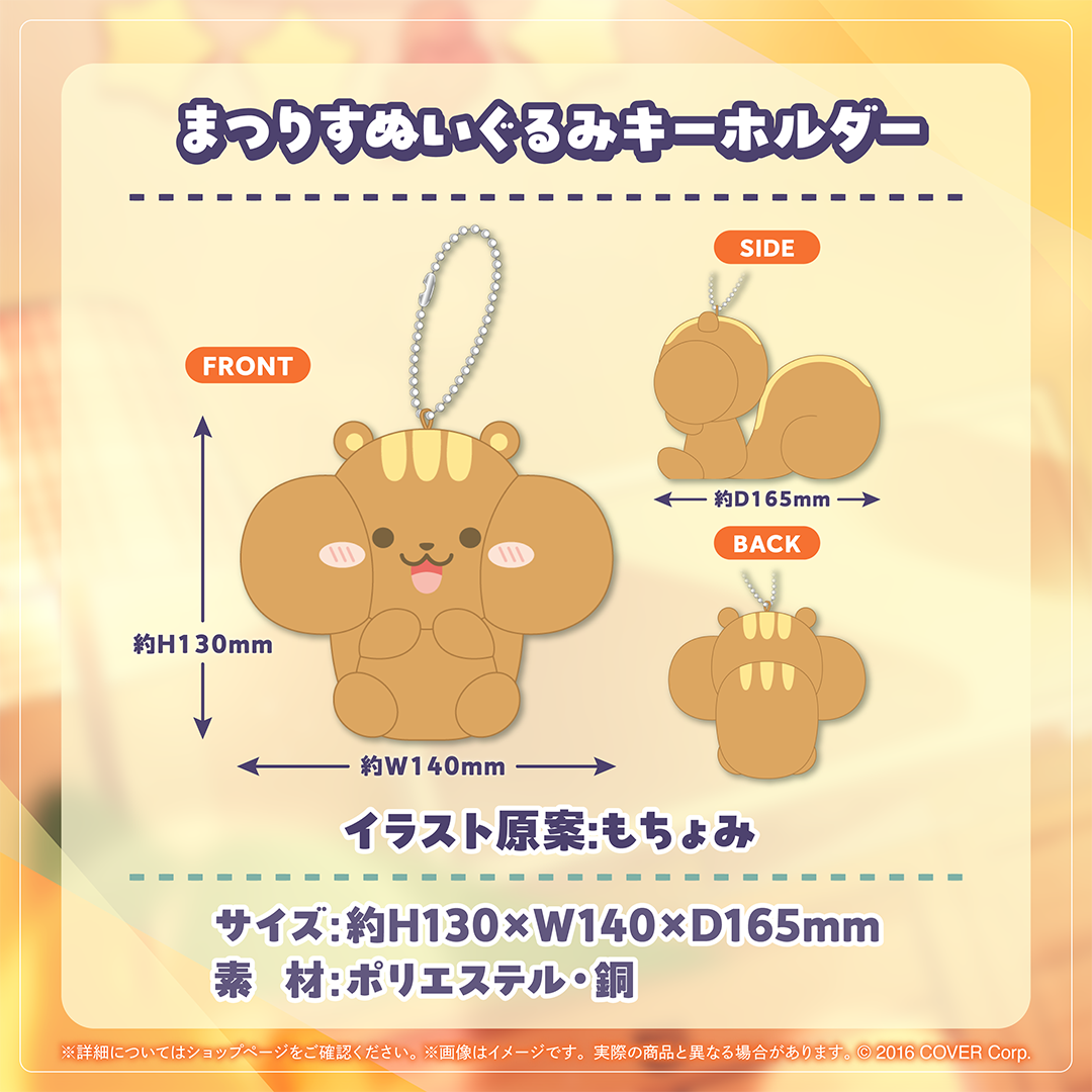 夏色まつり 活動6周年記念