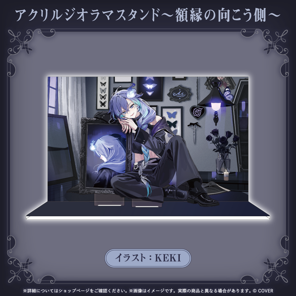 水無世燐央 新衣装記念2026 – hololive production official shop