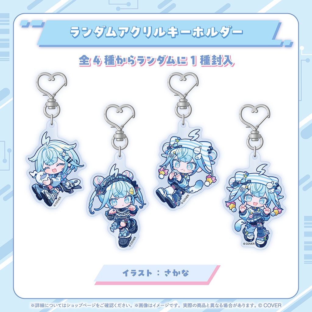 水宮枢 50万人記念 – hololive production official shop 水宮枢 50万人記念 – hololive production official shop