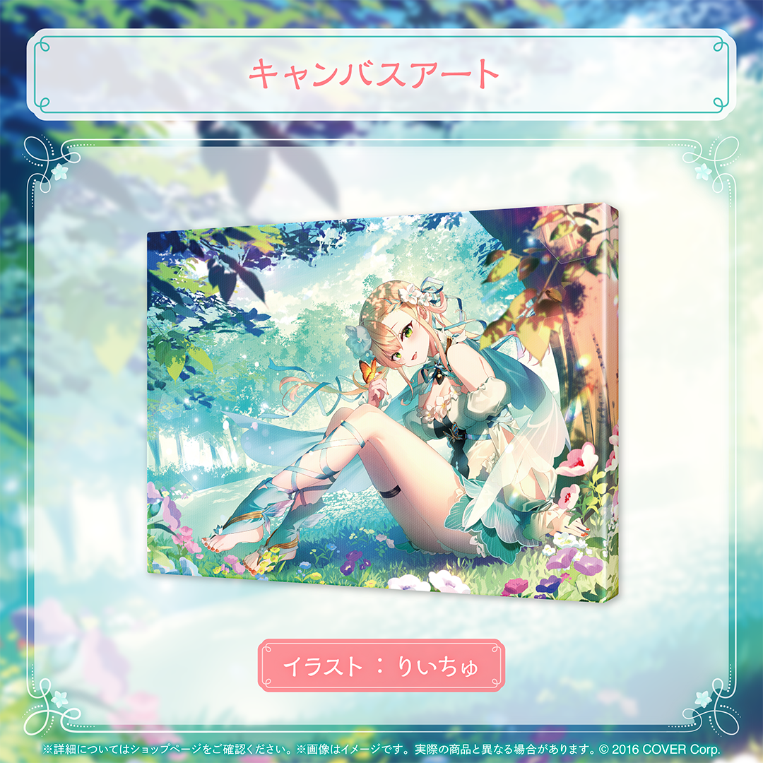 桃鈴ねね 誕生日記念2025 – hololive production official shop
