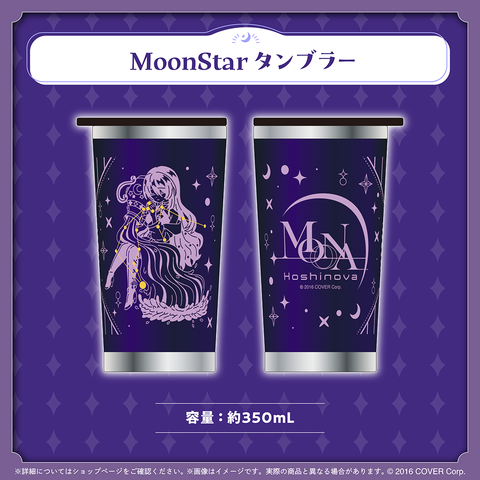 ムーナ・ホシノヴァ 誕生日記念2025 – hololive production official shop