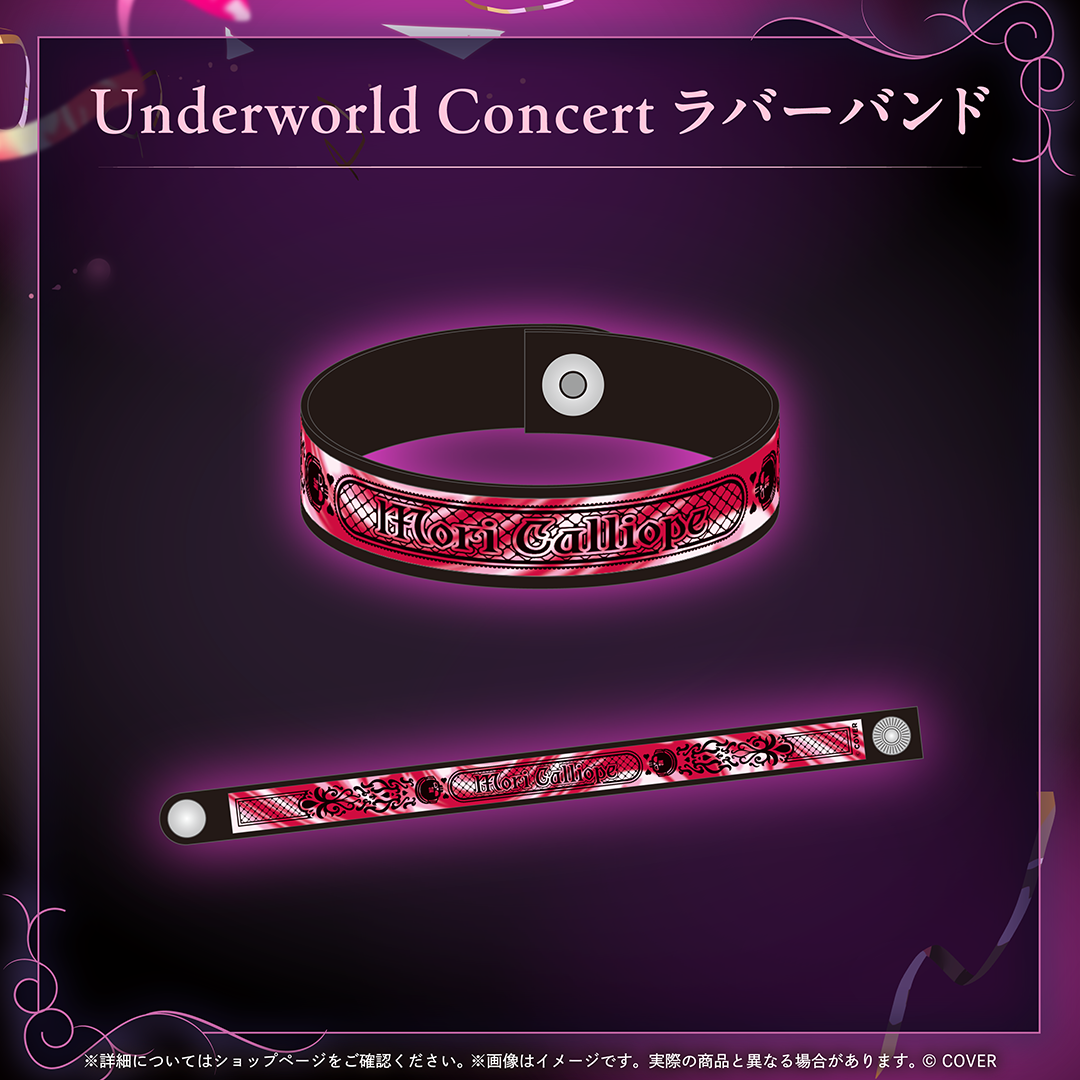 森カリオペ 活動5周年記念 – hololive production official shop
