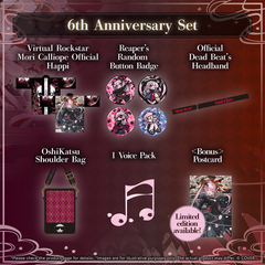 Mori Calliope 6th Anniversary