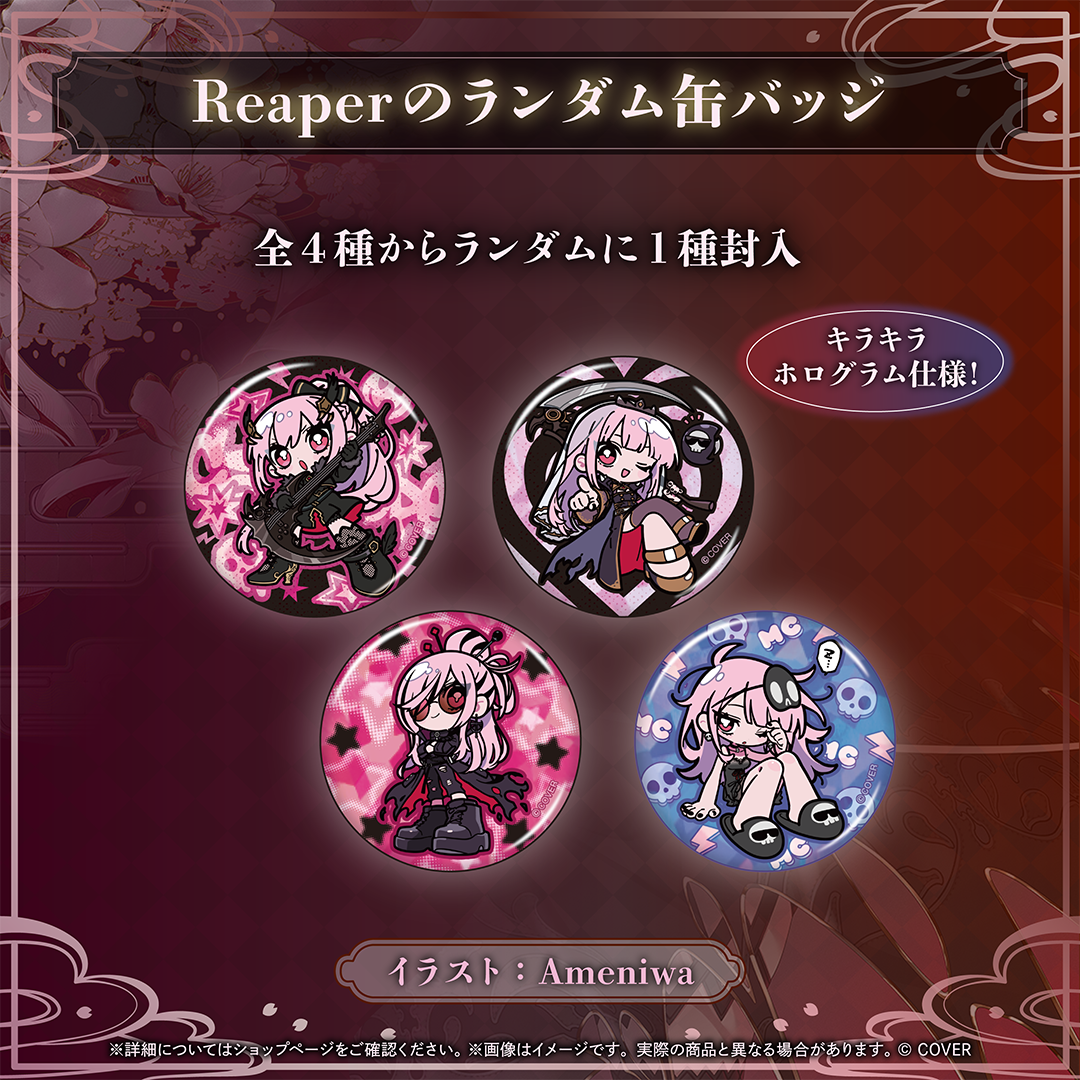 森カリオペ 活動6周年記念