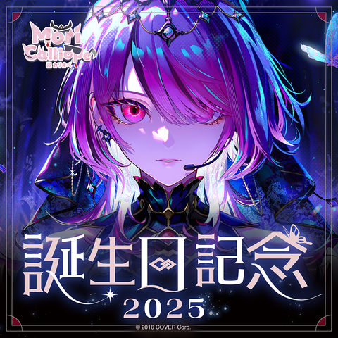 holo_MoriCalliope_BC_banner_JP