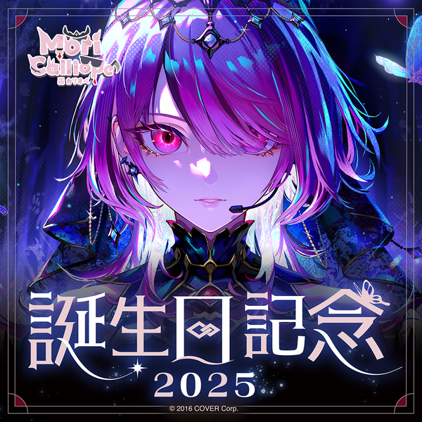 holo_MoriCalliope_BC_banner_JP holo_MoriCalliope_BC_banner_JP