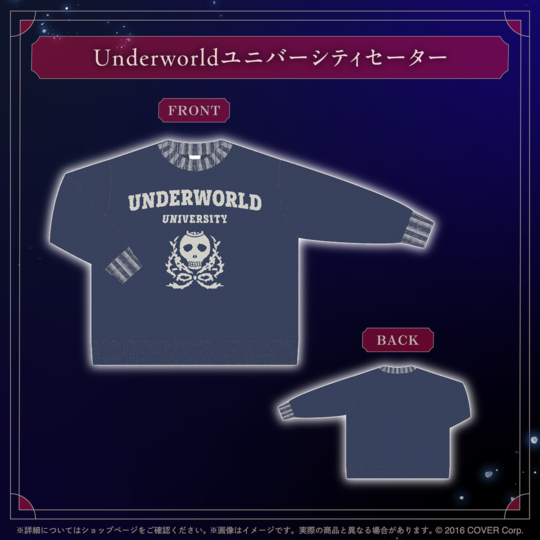 森カリオペ 誕生日記念2025 – hololive production official shop