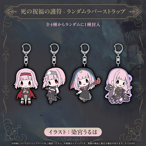 holo_MoriCalliope_BC_banner_JP holo_MoriCalliope_BC_banner_JP