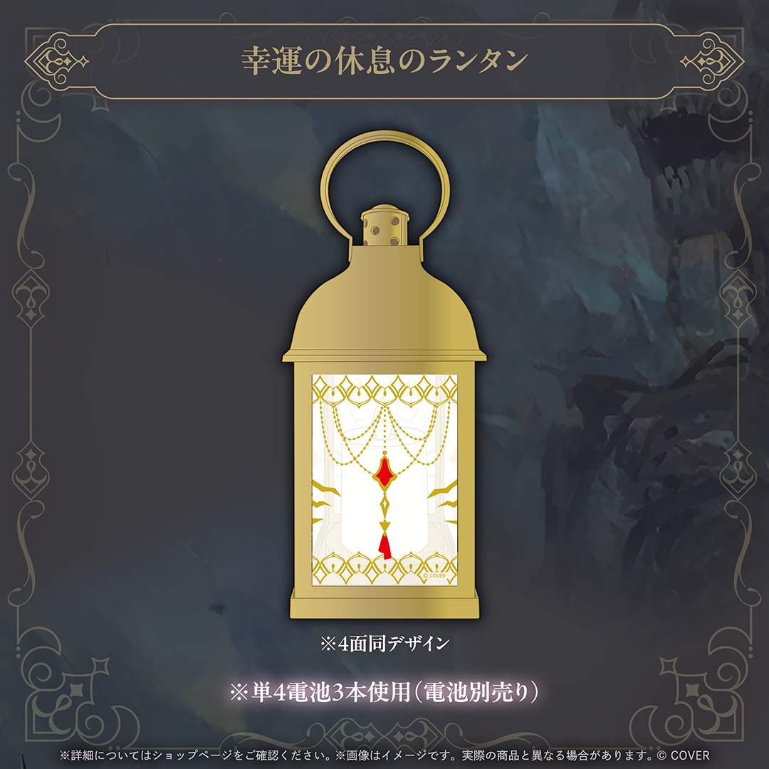 森カリオペ 誕生日記念2026
