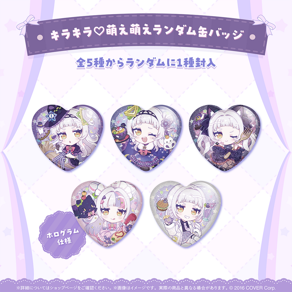 紫咲シオン 魔女っ子シオンのMagical cafe – hololive production 紫咲シオン 魔女っ子シオンのMagical cafe – hololive production