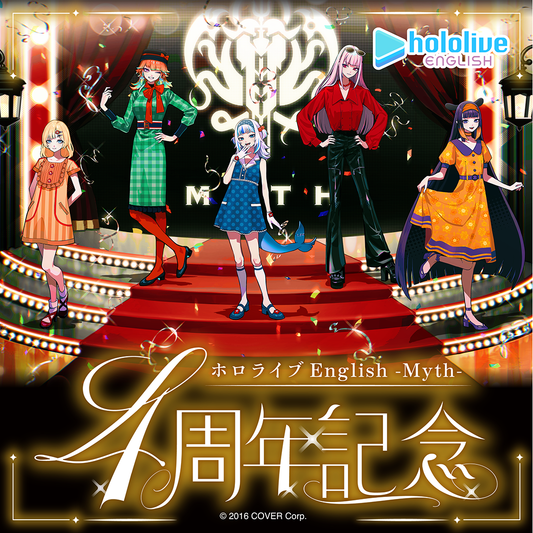 ホロライブEnglish -Myth- 4周年記念 – hololive production official shop