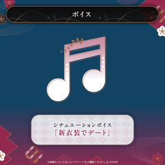 Nakiri Ayame 7th Anniversary