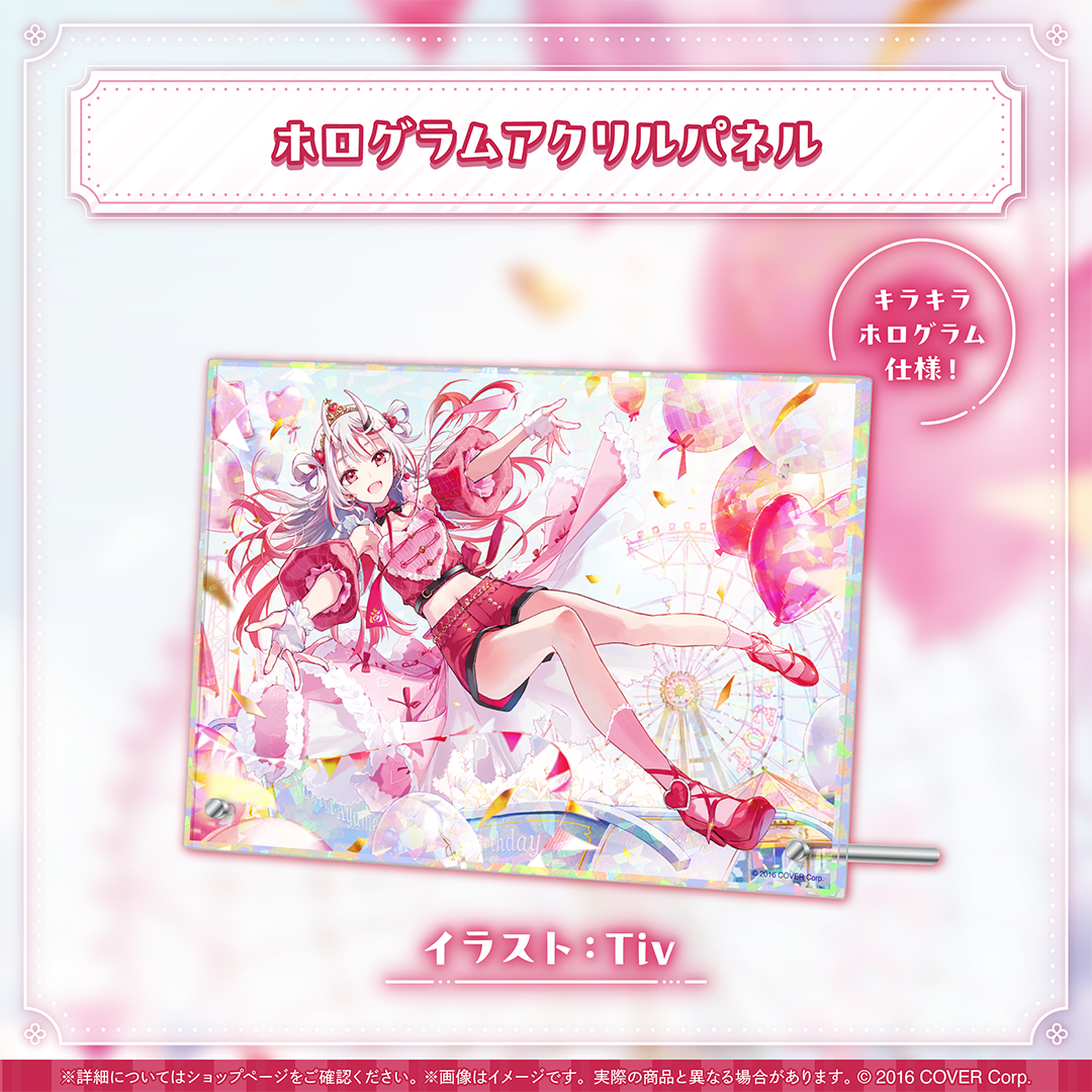 百鬼あやめ 誕生日記念2024 – hololive production official shop