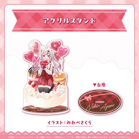 holo_NakiriAyame_VD_banner_JP_