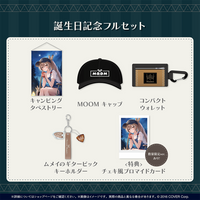 七詩ムメイ 誕生日記念2024 – hololive production official shop