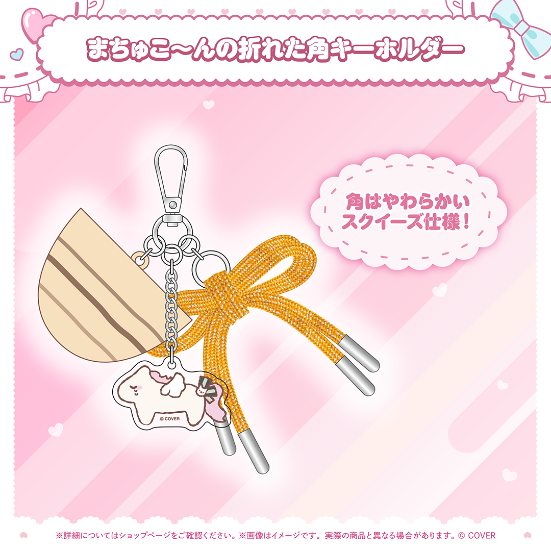 夏色まつり 活動8周年記念