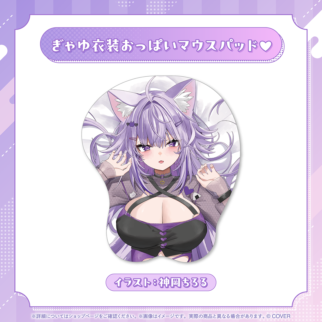ホロライブ 猫又おかゆ マウスパッド 猫又おかゆ 活動6周年記念 – hololive production official shop