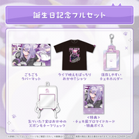 猫又おかゆ 2025年生誕記念グッズ 猫又おかゆ 誕生日記念2025 – hololive production official shop