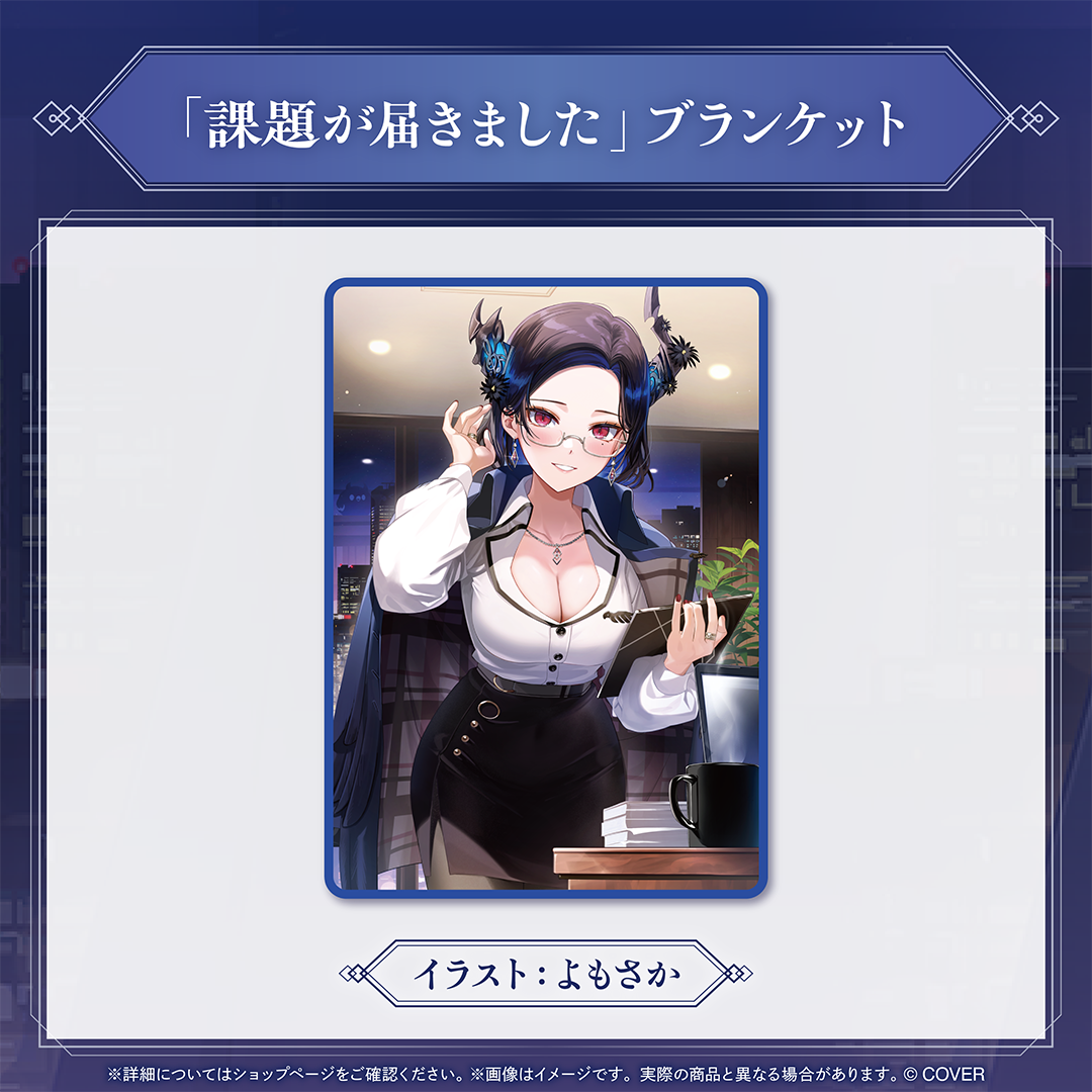 ホロライブ friends with u ネリッサ・レイヴンクロフト hololive friends with u ネリッサ・レイヴンクロフト