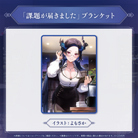 holo_NerissaRavencroft_850k_ba holo_NerissaRavencroft_850k_ba