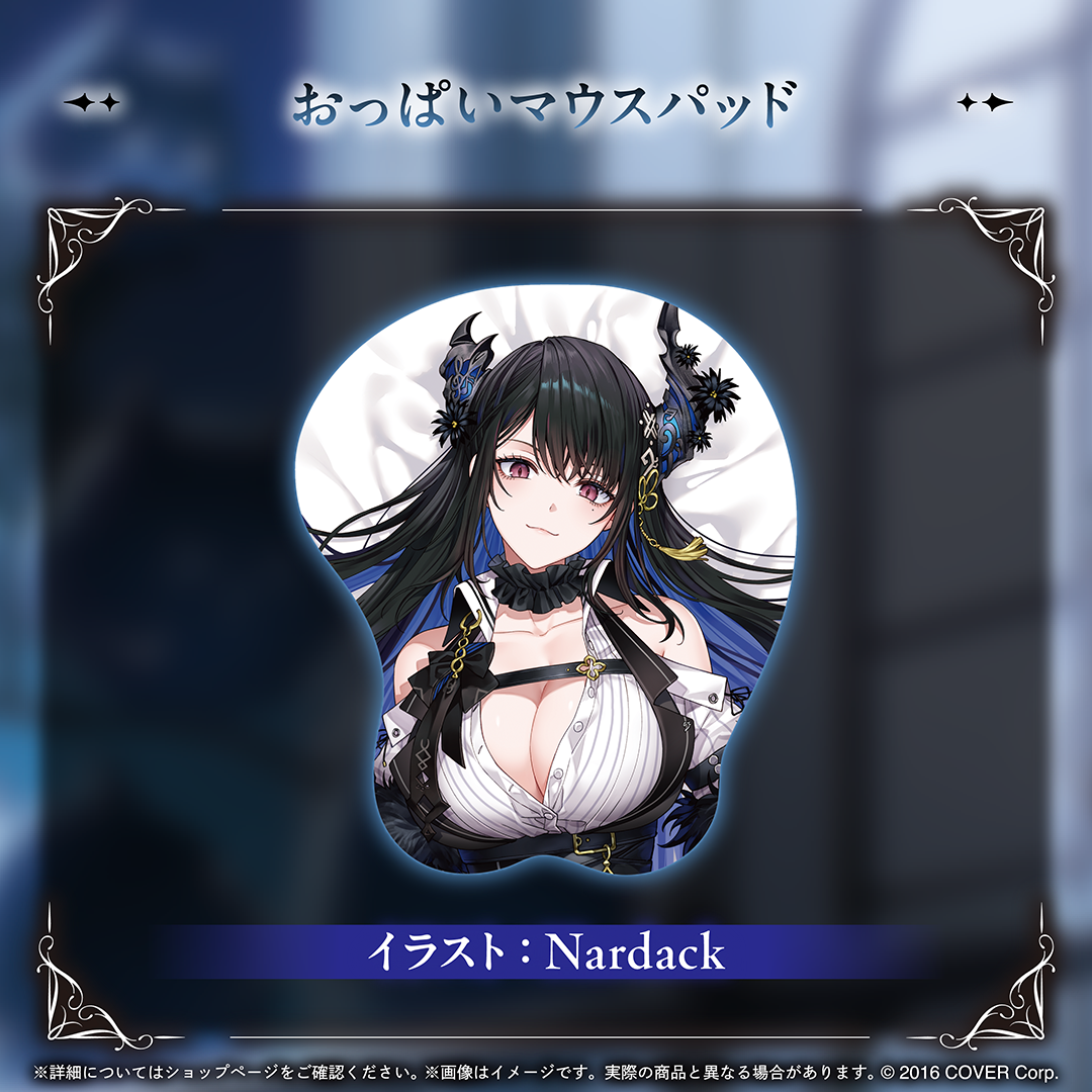 ネリッサ・レイヴンクロフト 誕生日記念2024 数量限定版【ホロカなし】 ネリッサ・レイヴンクロフト 誕生日記念2024 – hololive