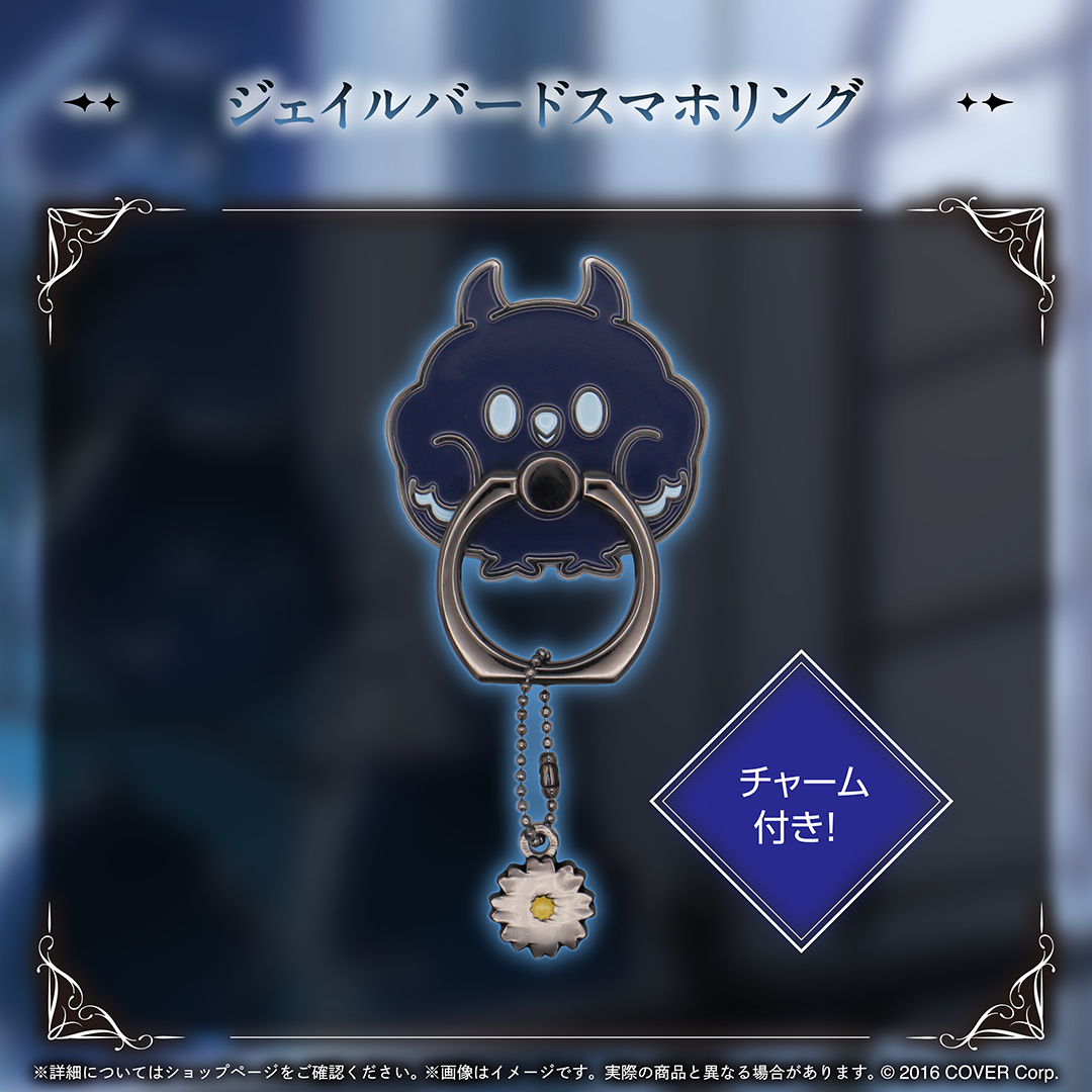 ネリッサ・レイヴンクロフト 誕生日記念2024 – hololive