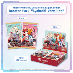 hololive OFFICIAL CARD GAME English Edition Booster Pack "Ayakashi Vermilion"
