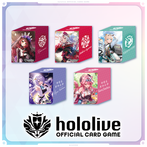 hololive OFFICIAL CARD GAME Official holocard Case vol.17 - vol.21