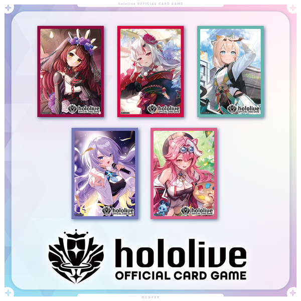 hololive OFFICIAL CARD GAME オフィシャルホロカスリーブ vol.26〜vol