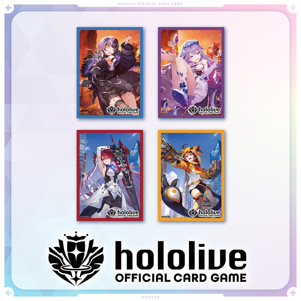 hololive OFFICIAL CARD GAME オフィシャルホロカスリーブ vol.31〜vol