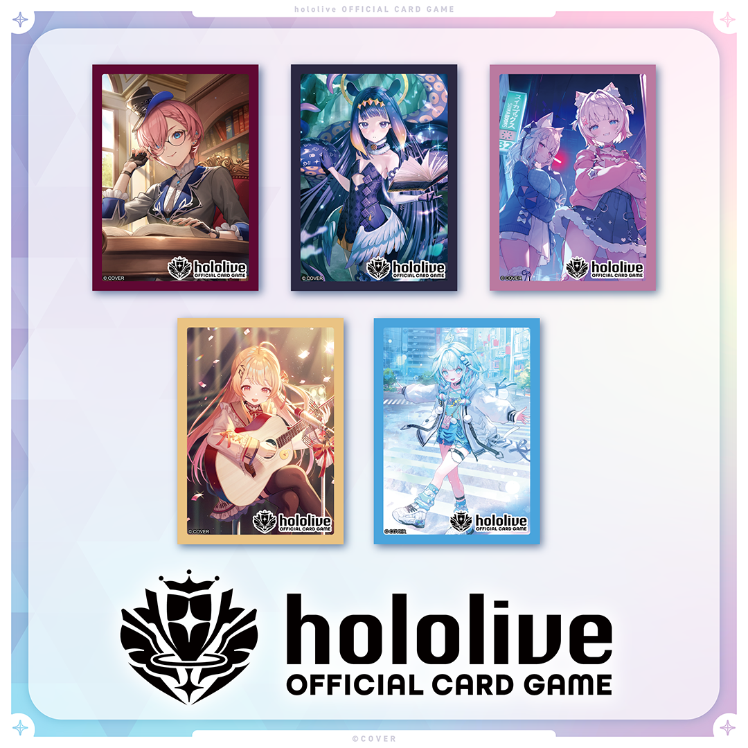 hololive OFFICIAL CARD GAME オフィシャルホロカスリーブ vol.44〜vol.48