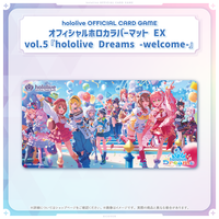 4点　hololive オフィシャルホロカラバーマット EX vol.3~6 hololive OFFICIAL CARD GAME オフィシャルホロカラバーマット EX vol